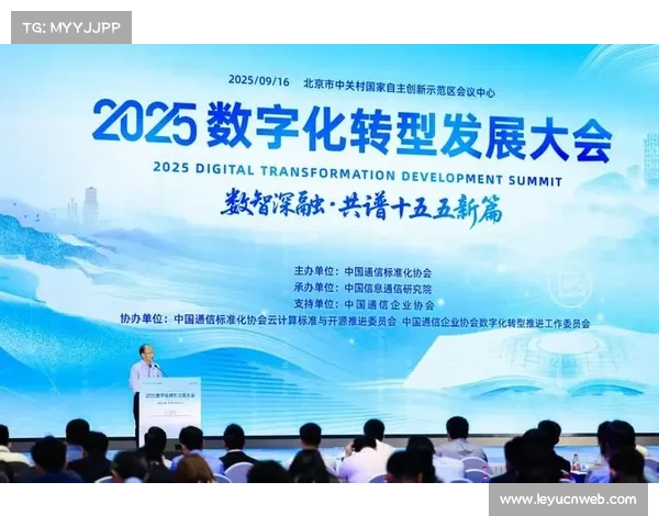 国际奥委会主席考文垂访华，考察阿里云+AI技术助力奥运数字化转型成果